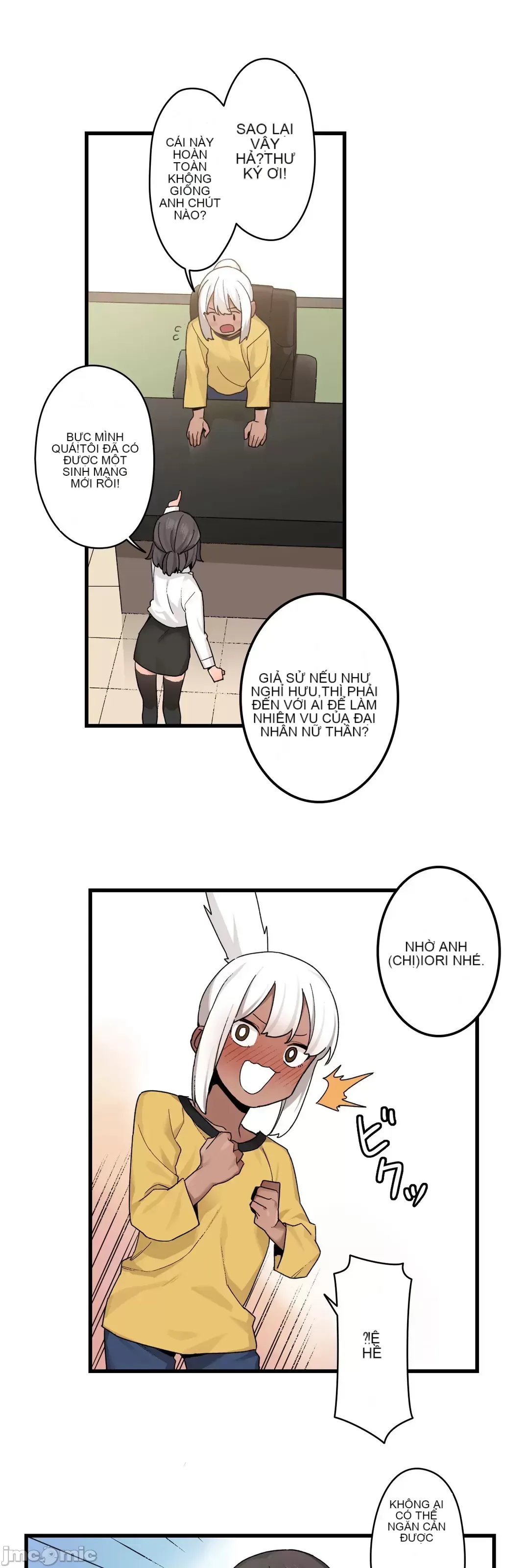 Trong rắc rối lớn, nữ thần Chương 1-46