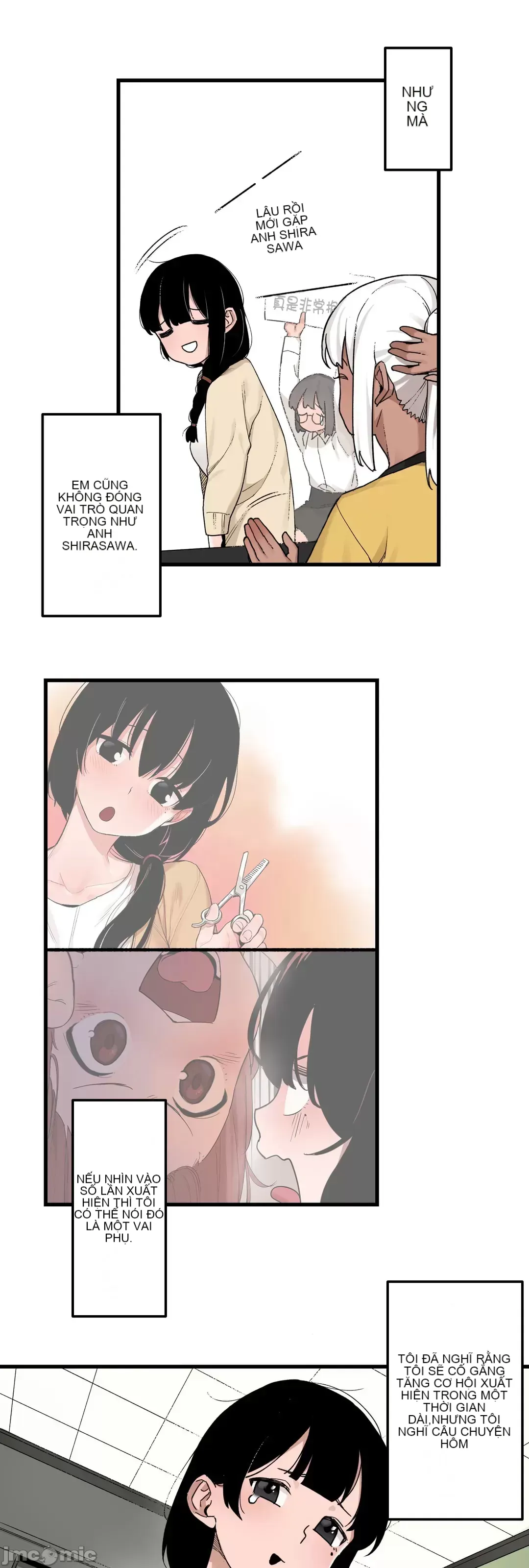 Trong rắc rối lớn, nữ thần Chương 1-46