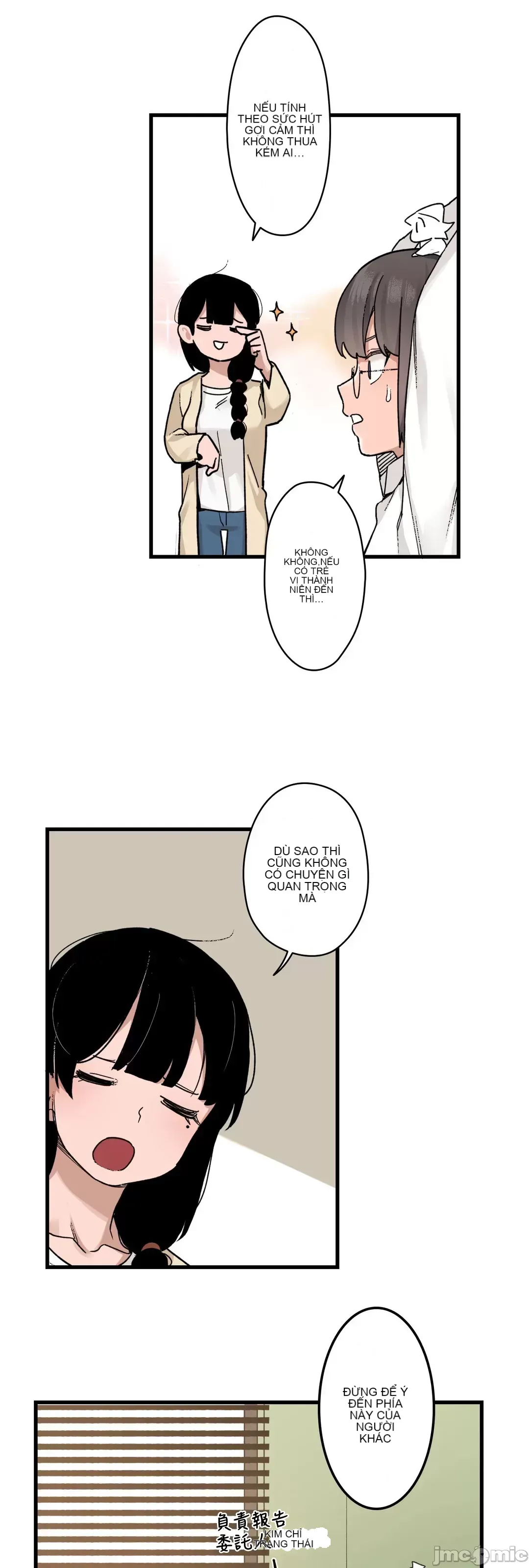 Trong rắc rối lớn, nữ thần Chương 1-46