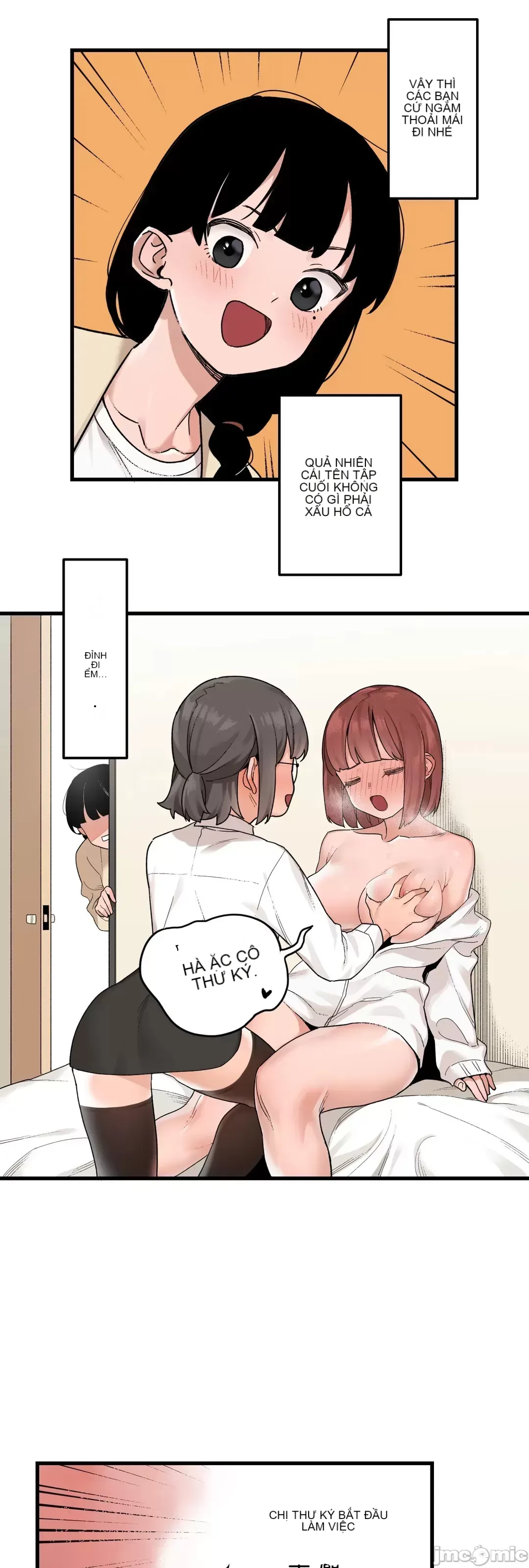 Trong rắc rối lớn, nữ thần Chương 1-46