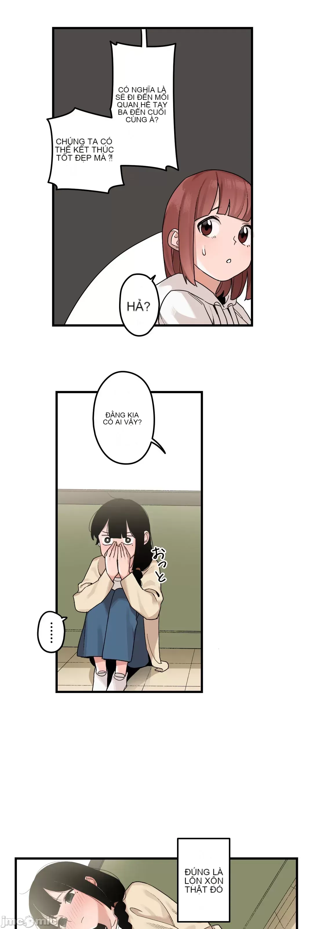 Trong rắc rối lớn, nữ thần Chương 1-46