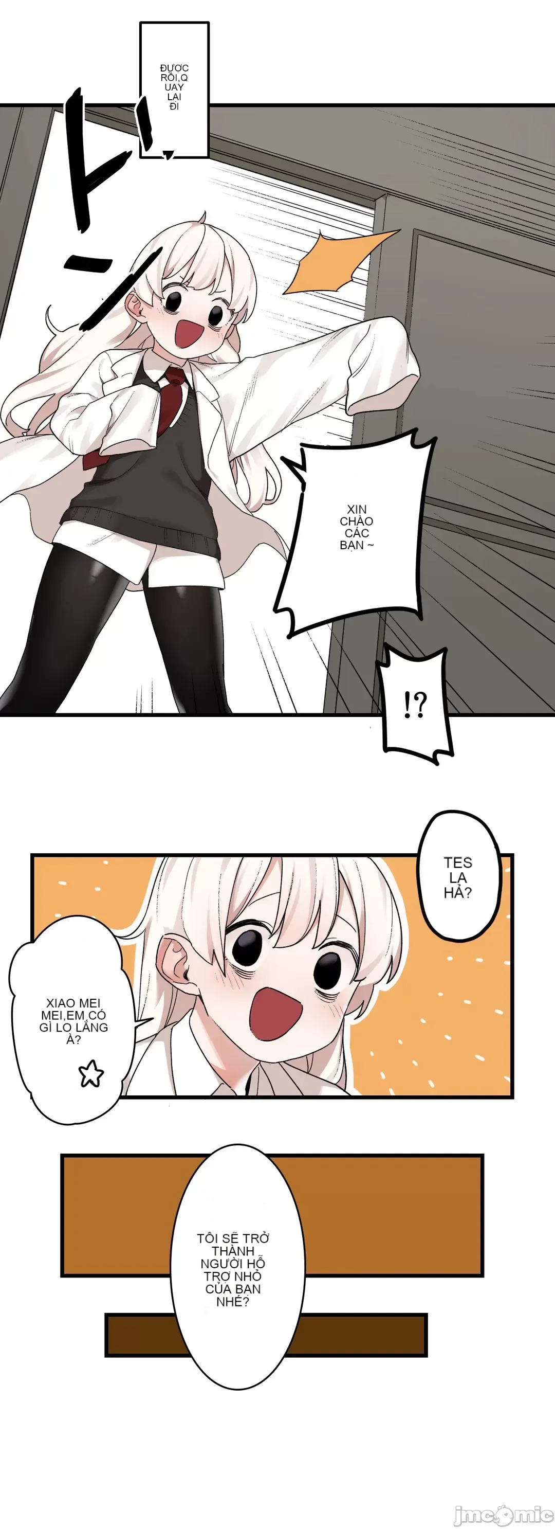 Trong rắc rối lớn, nữ thần Chương 1-46