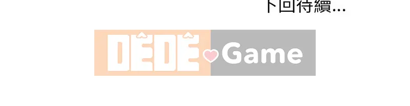 Lớp học quyền anh riêng Chương 1-6