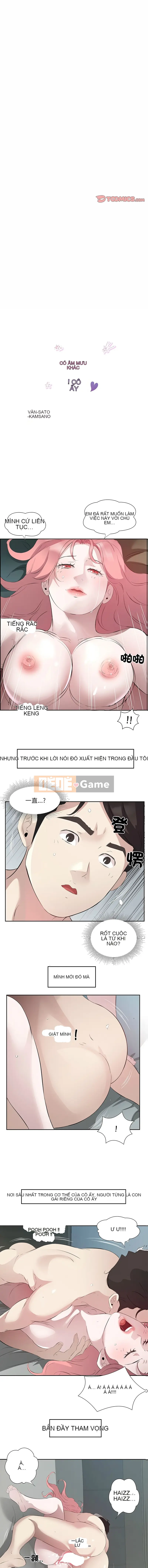 Cô ấy có những động cơ thầm kín Chương 16-17