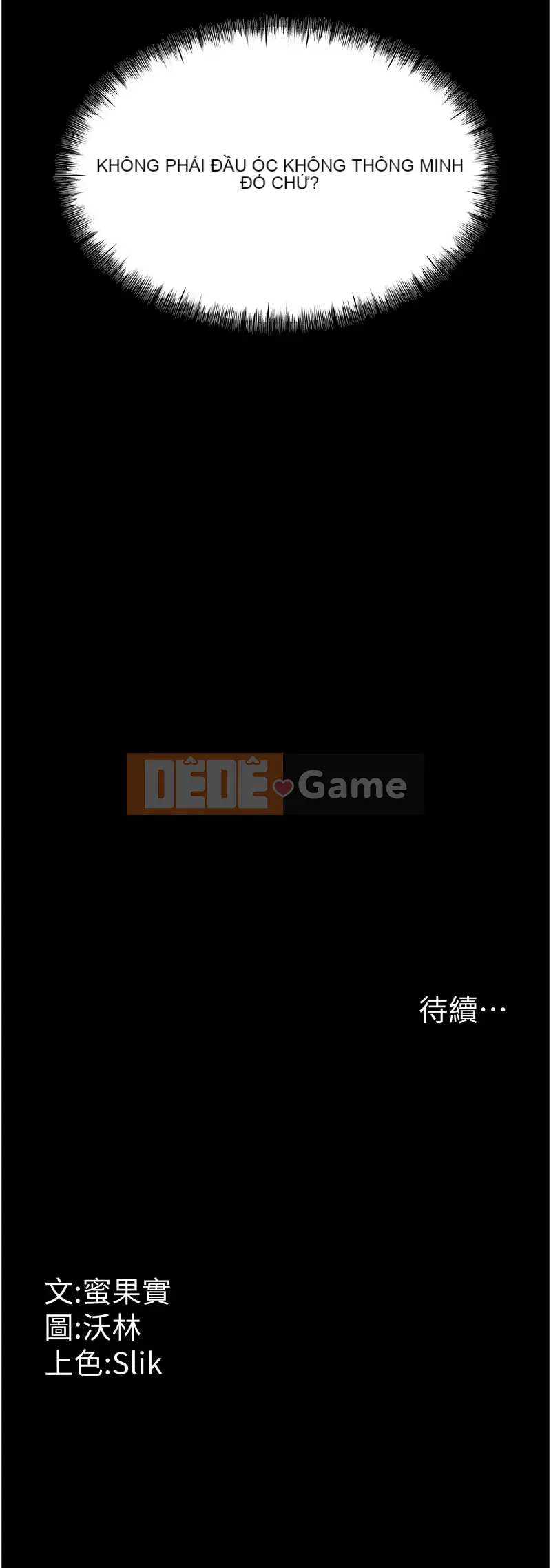 Người chơi làng: Gieo điều chỉnh Chương 15-16