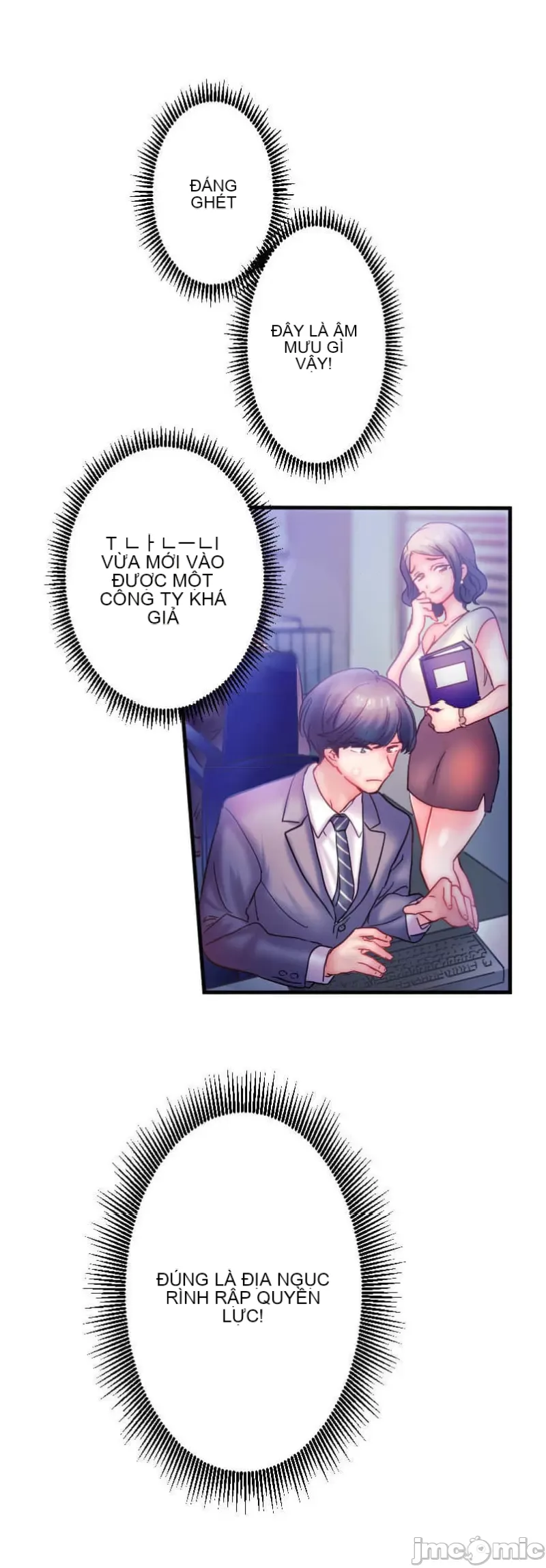 Sự quan tâm của người vợ bắt đầu từ ký túc xá của công ty Chương 1-12