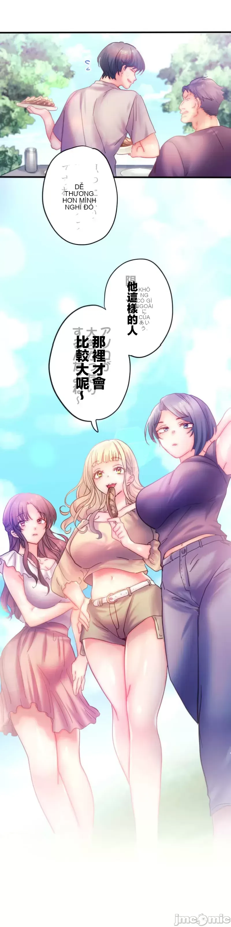 Sự quan tâm của người vợ bắt đầu từ ký túc xá của công ty Chương 1-12