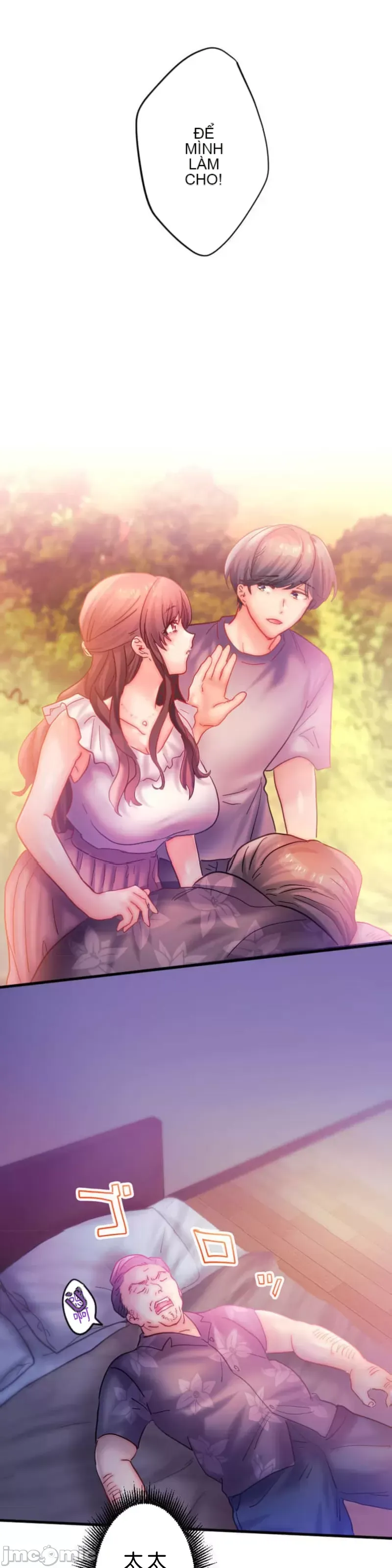 Sự quan tâm của người vợ bắt đầu từ ký túc xá của công ty Chương 1-12