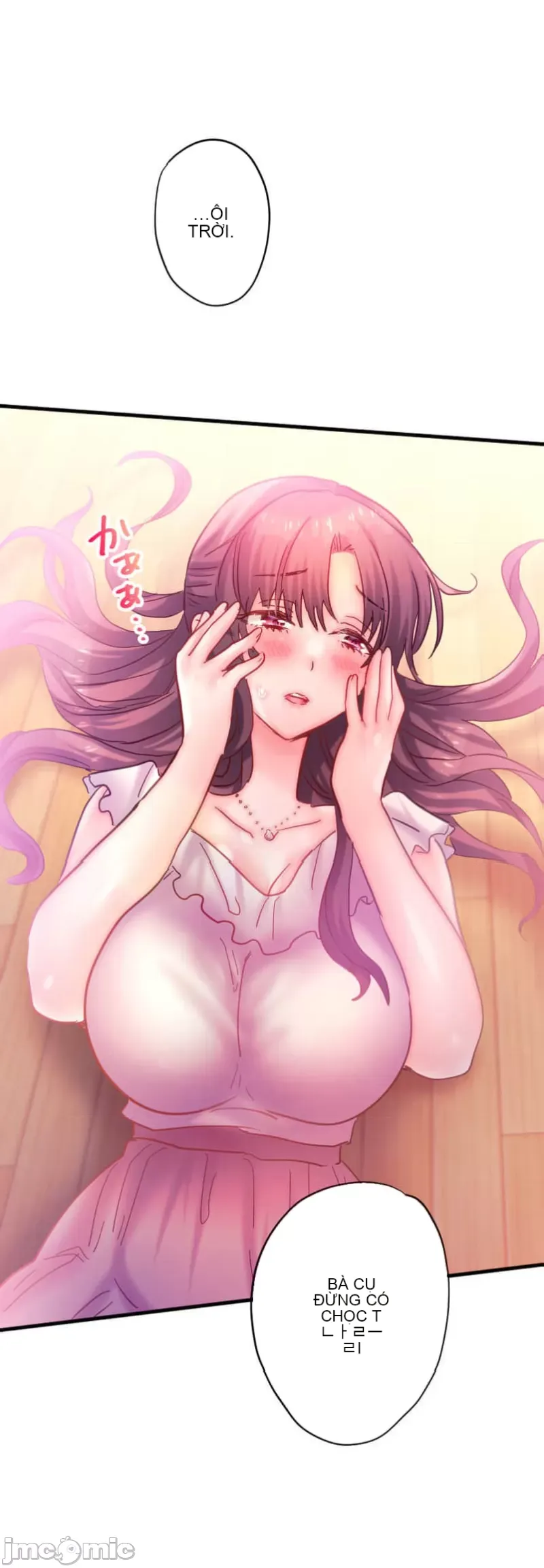 Sự quan tâm của người vợ bắt đầu từ ký túc xá của công ty Chương 1-12