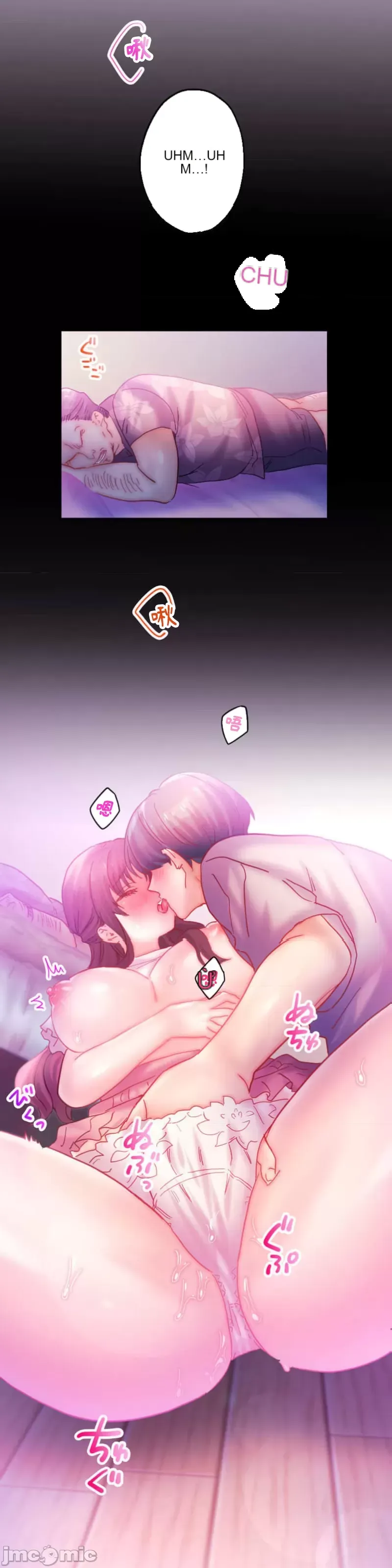 Sự quan tâm của người vợ bắt đầu từ ký túc xá của công ty Chương 1-12