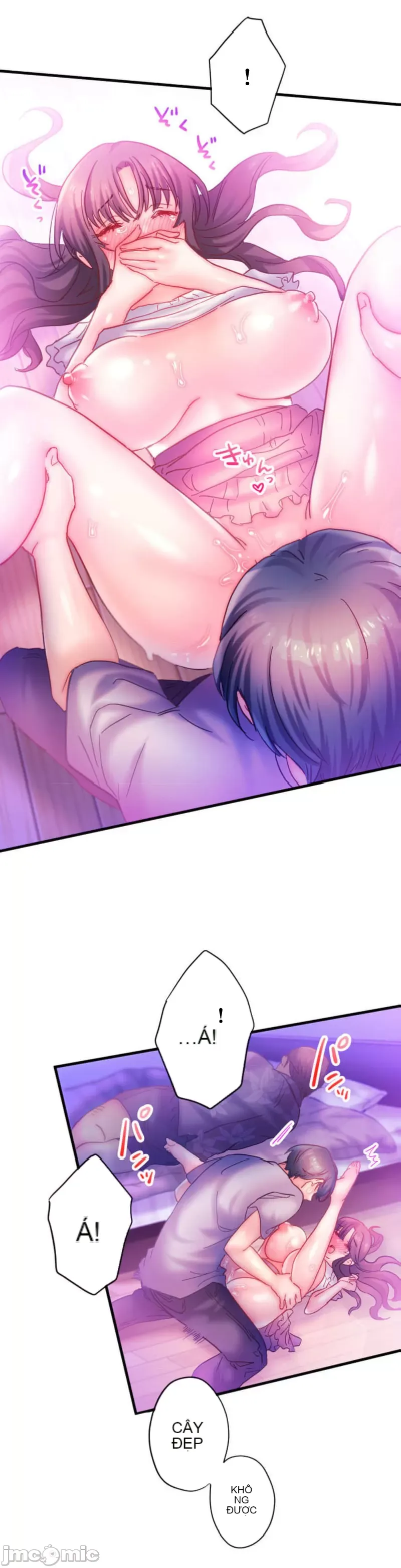 Sự quan tâm của người vợ bắt đầu từ ký túc xá của công ty Chương 1-12