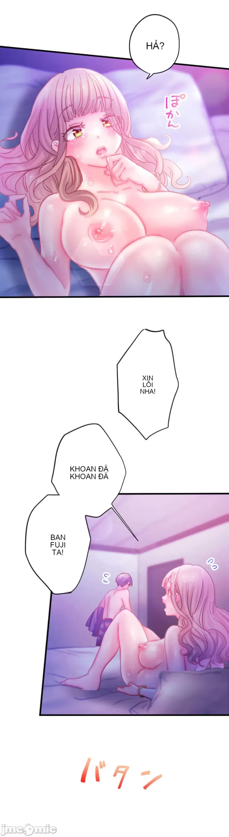 Sự quan tâm của người vợ bắt đầu từ ký túc xá của công ty Chương 1-12