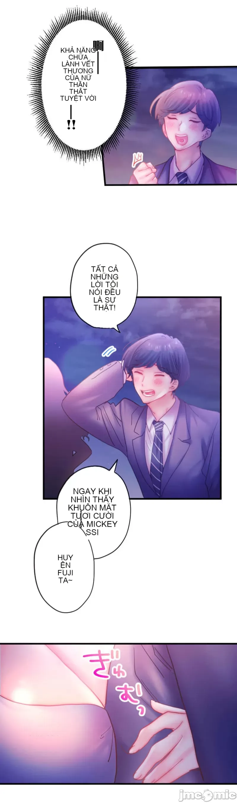 Sự quan tâm của người vợ bắt đầu từ ký túc xá của công ty Chương 1-12