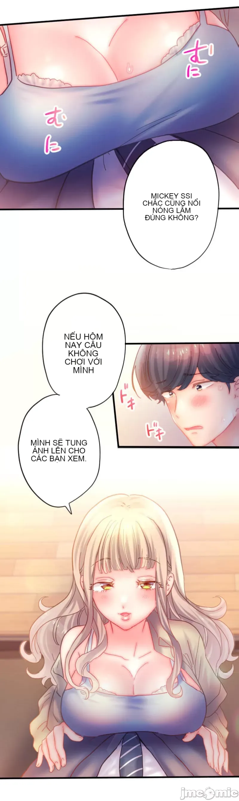 Sự quan tâm của người vợ bắt đầu từ ký túc xá của công ty Chương 1-12