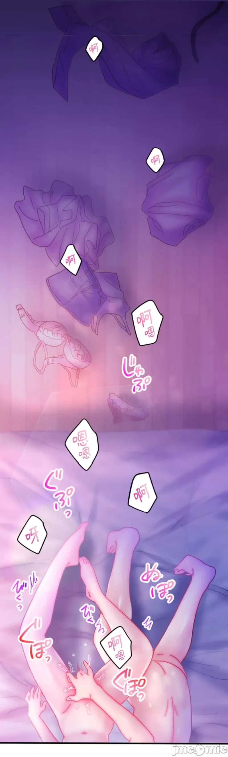 Sự quan tâm của người vợ bắt đầu từ ký túc xá của công ty Chương 1-12