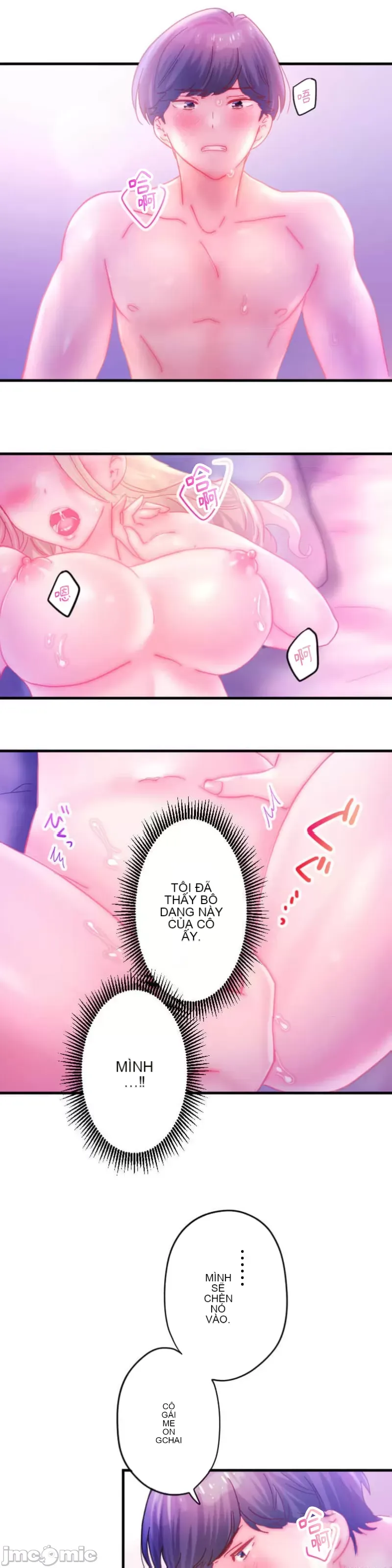 Sự quan tâm của người vợ bắt đầu từ ký túc xá của công ty Chương 1-12