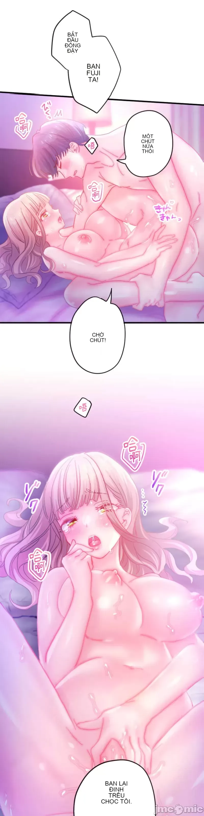 Sự quan tâm của người vợ bắt đầu từ ký túc xá của công ty Chương 1-12