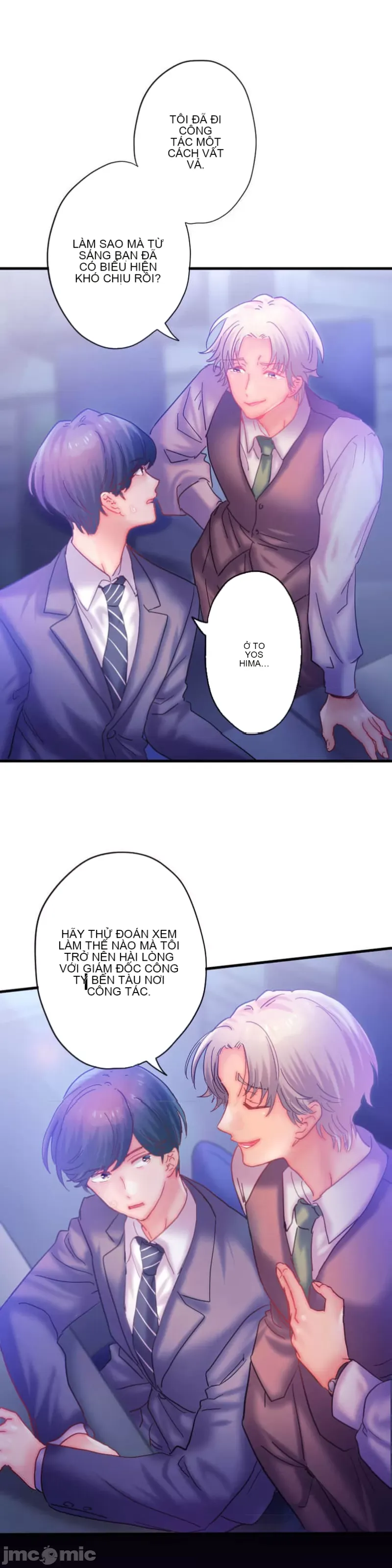 Sự quan tâm của người vợ bắt đầu từ ký túc xá của công ty Chương 1-12