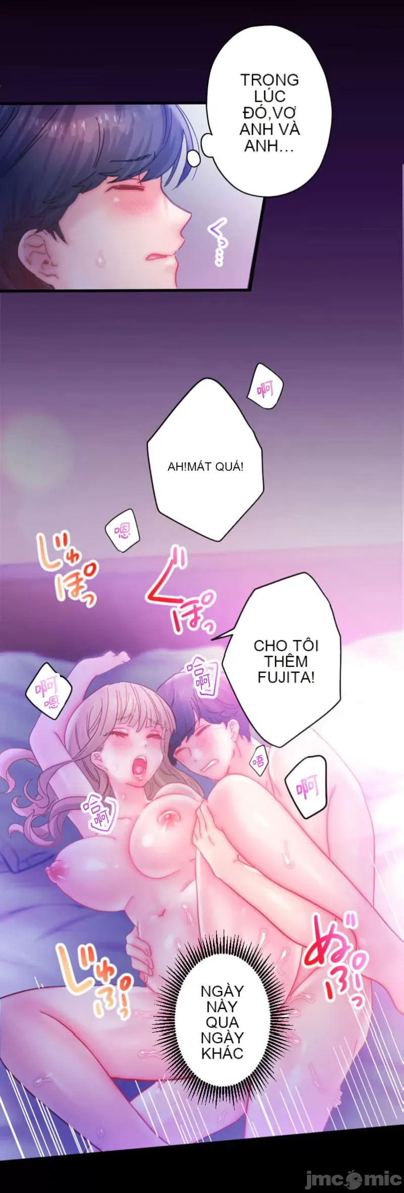 Sự quan tâm của người vợ bắt đầu từ ký túc xá của công ty Chương 1-12