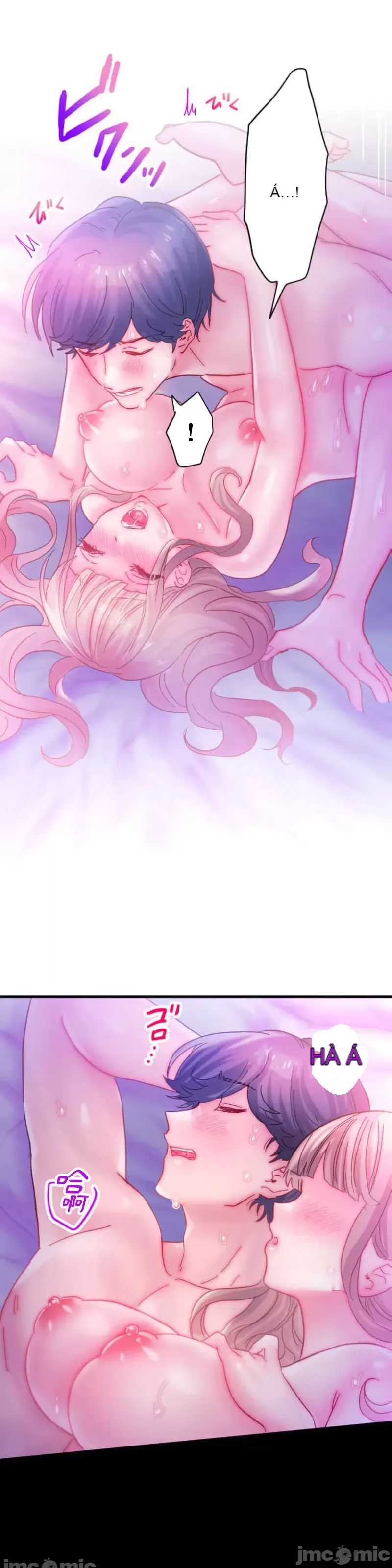 Sự quan tâm của người vợ bắt đầu từ ký túc xá của công ty Chương 1-12