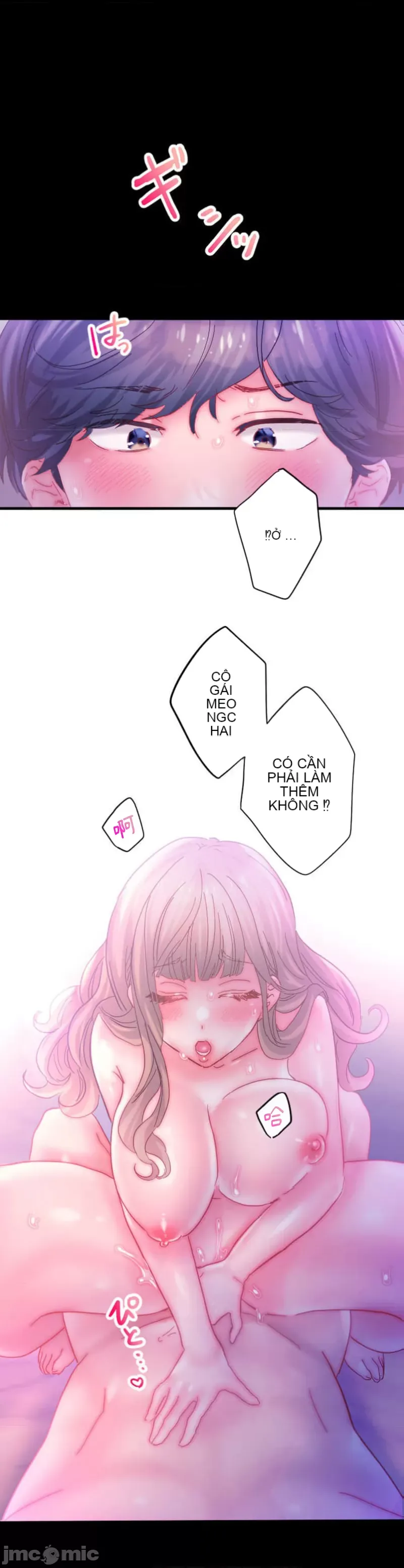 Sự quan tâm của người vợ bắt đầu từ ký túc xá của công ty Chương 1-12