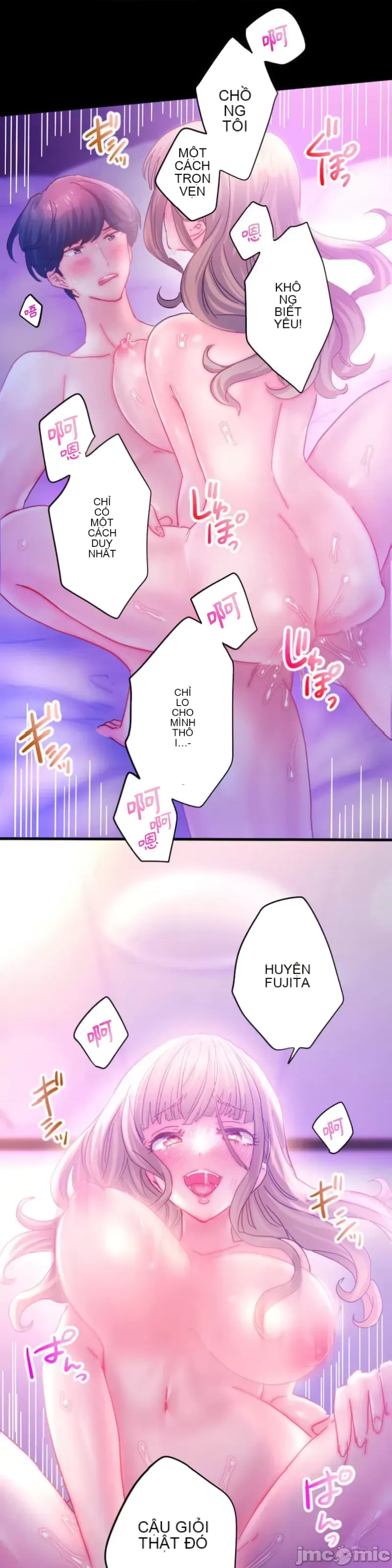 Sự quan tâm của người vợ bắt đầu từ ký túc xá của công ty Chương 1-12