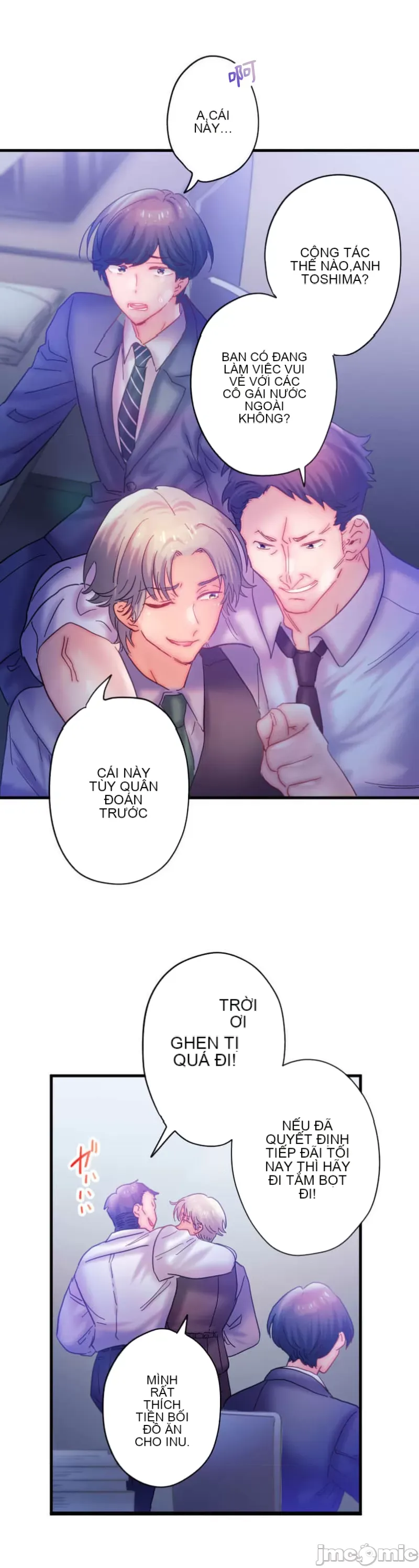 Sự quan tâm của người vợ bắt đầu từ ký túc xá của công ty Chương 1-12