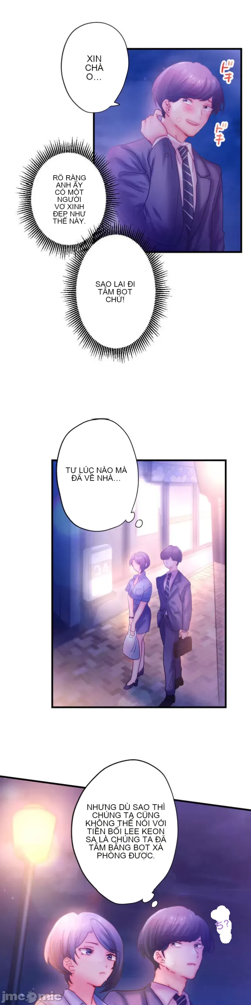 Sự quan tâm của người vợ bắt đầu từ ký túc xá của công ty Chương 1-12