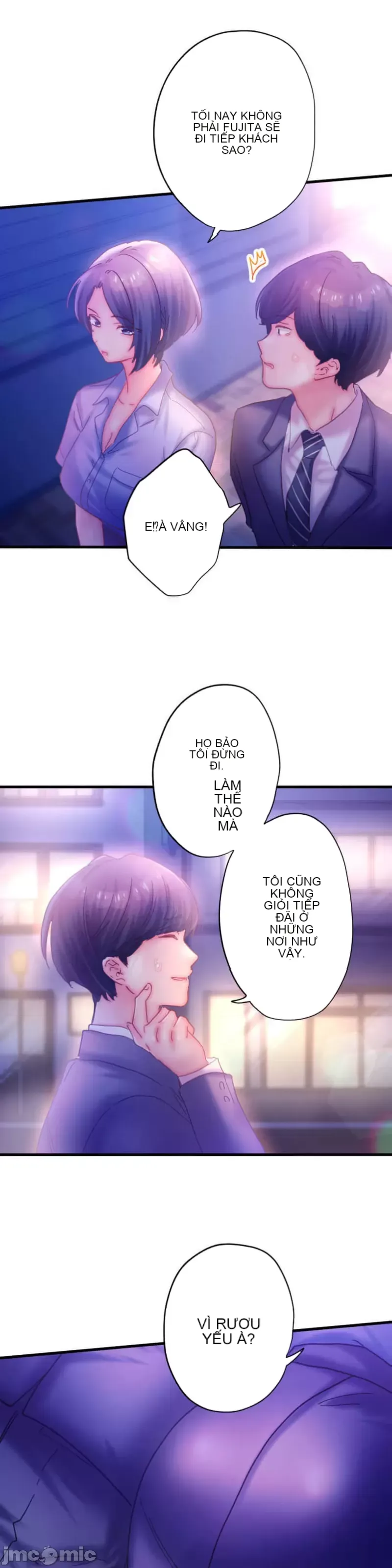 Sự quan tâm của người vợ bắt đầu từ ký túc xá của công ty Chương 1-12