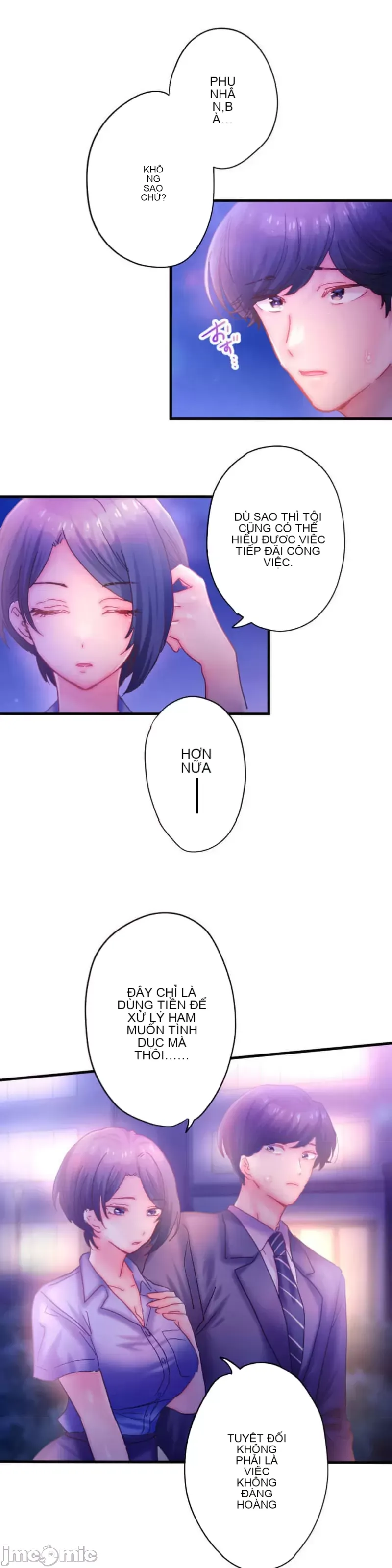 Sự quan tâm của người vợ bắt đầu từ ký túc xá của công ty Chương 1-12