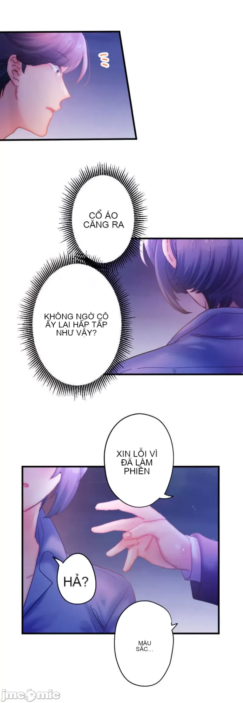 Sự quan tâm của người vợ bắt đầu từ ký túc xá của công ty Chương 1-12