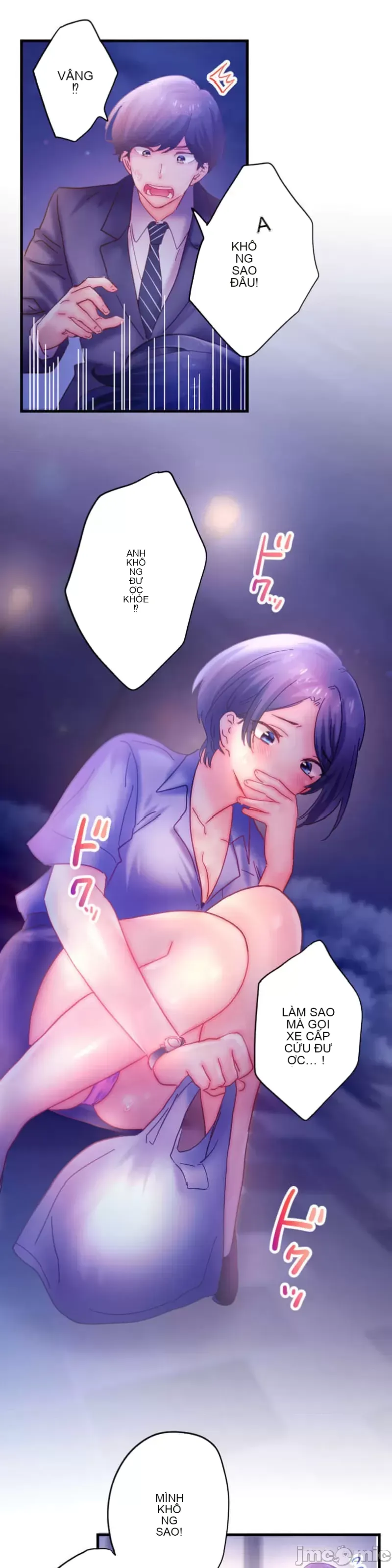 Sự quan tâm của người vợ bắt đầu từ ký túc xá của công ty Chương 1-12