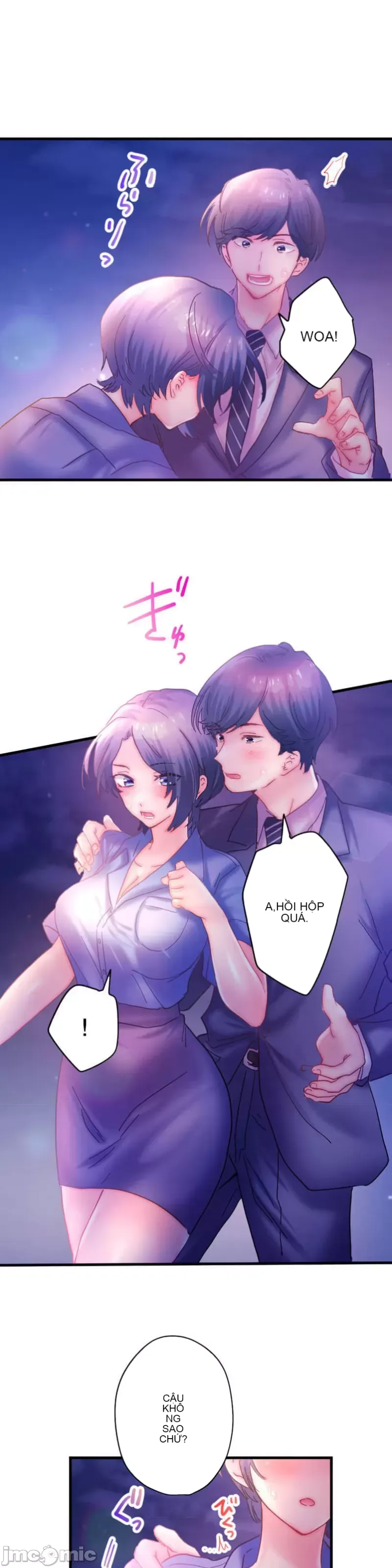 Sự quan tâm của người vợ bắt đầu từ ký túc xá của công ty Chương 1-12