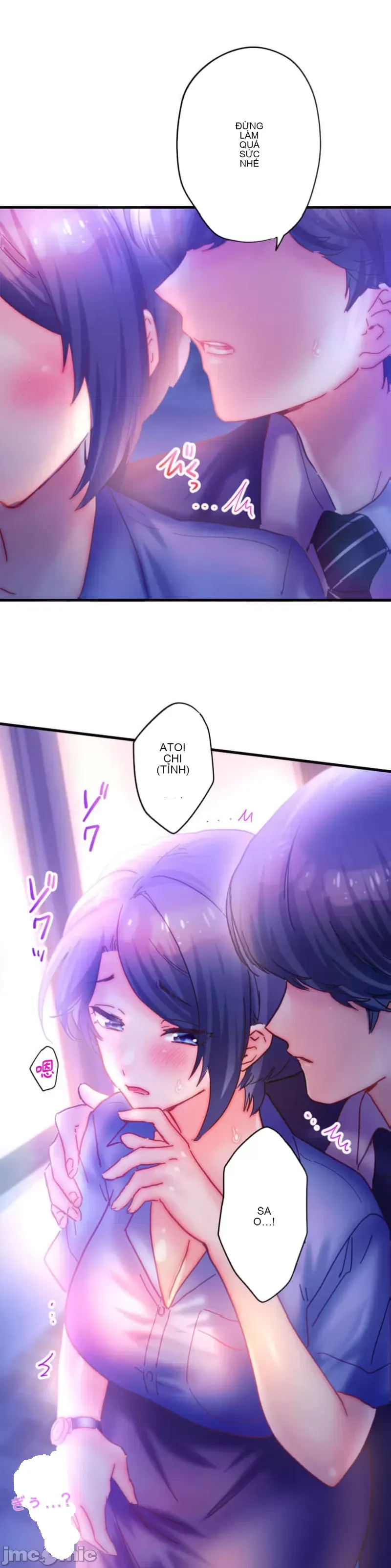 Sự quan tâm của người vợ bắt đầu từ ký túc xá của công ty Chương 1-12