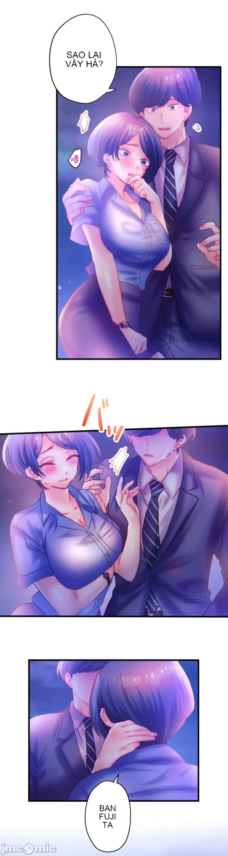 Sự quan tâm của người vợ bắt đầu từ ký túc xá của công ty Chương 1-12