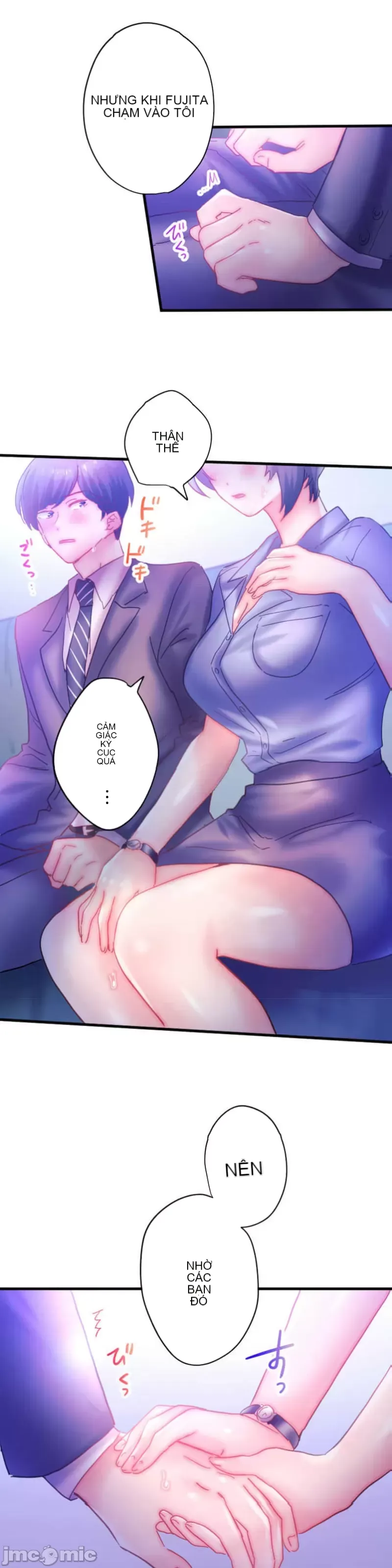 Sự quan tâm của người vợ bắt đầu từ ký túc xá của công ty Chương 1-12