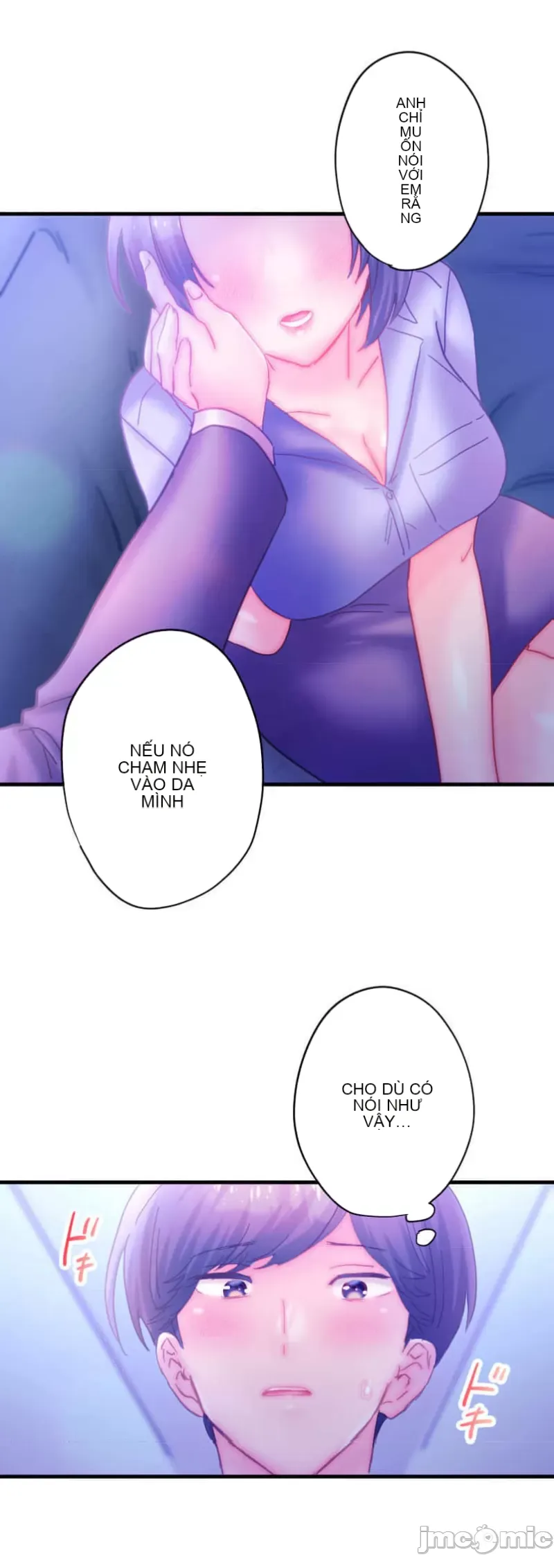 Sự quan tâm của người vợ bắt đầu từ ký túc xá của công ty Chương 1-12