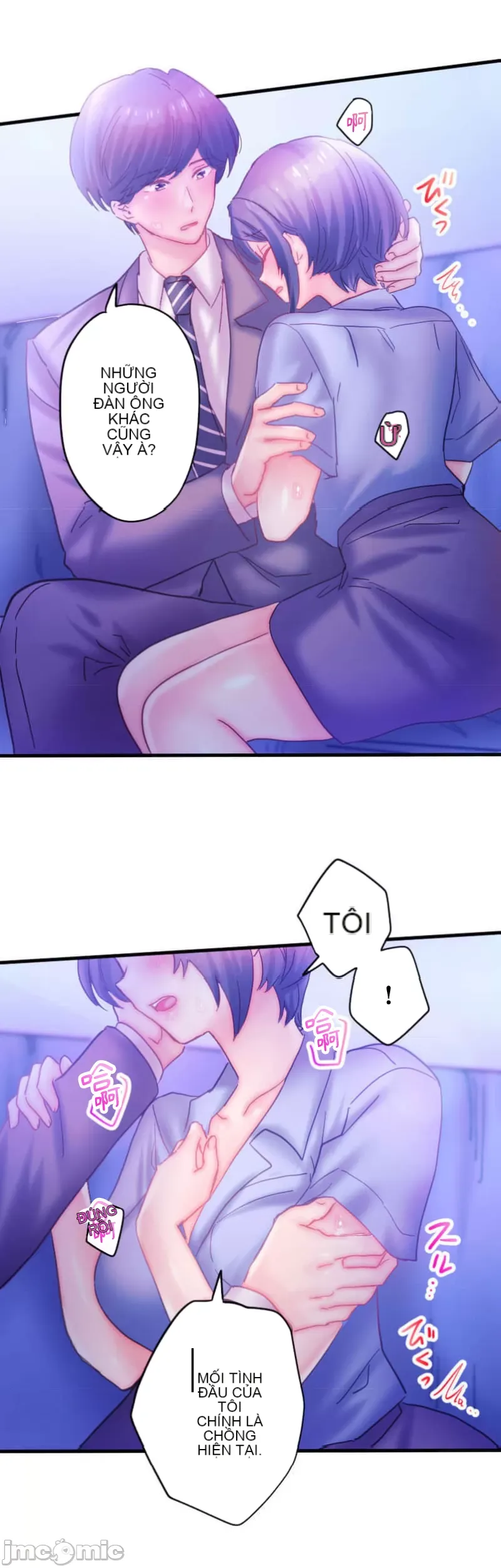 Sự quan tâm của người vợ bắt đầu từ ký túc xá của công ty Chương 1-12