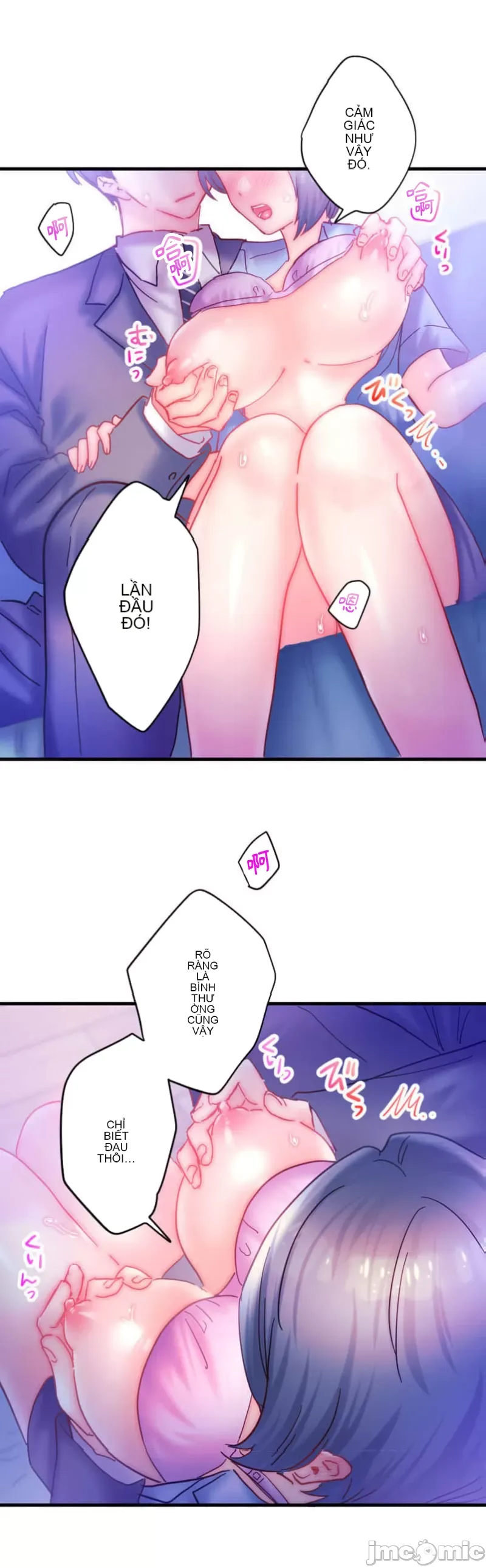 Sự quan tâm của người vợ bắt đầu từ ký túc xá của công ty Chương 1-12