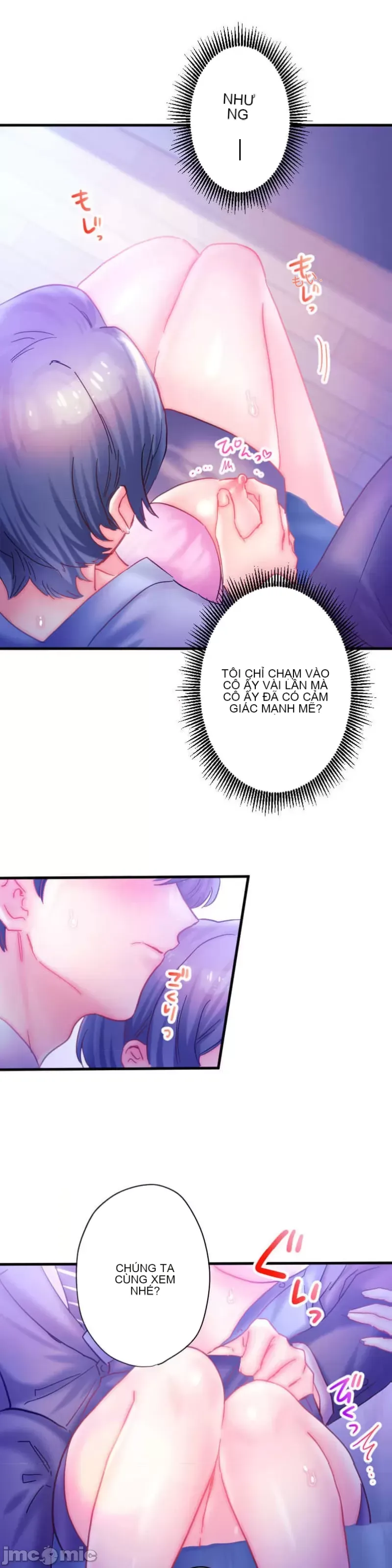 Sự quan tâm của người vợ bắt đầu từ ký túc xá của công ty Chương 1-12