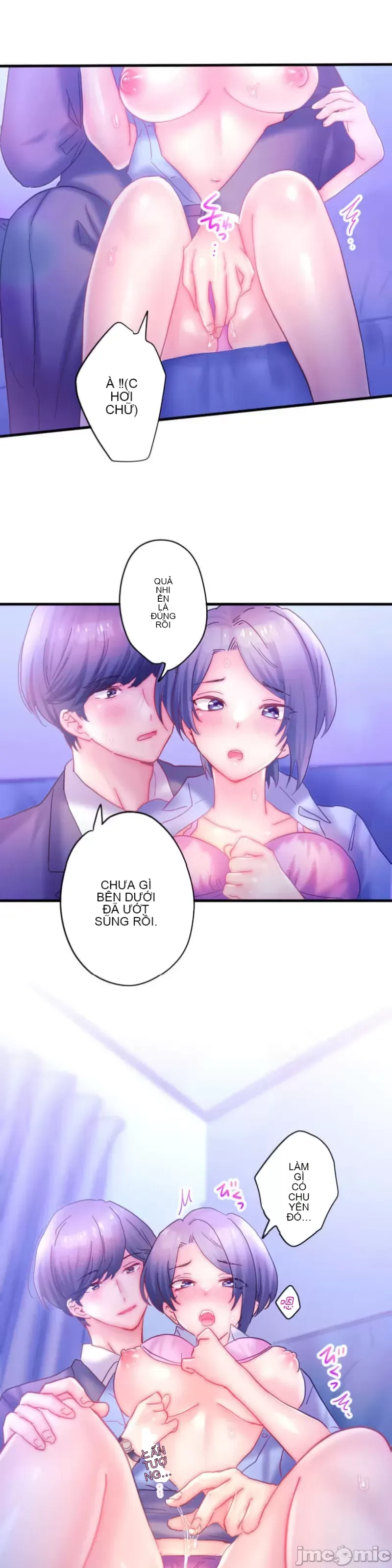 Sự quan tâm của người vợ bắt đầu từ ký túc xá của công ty Chương 1-12