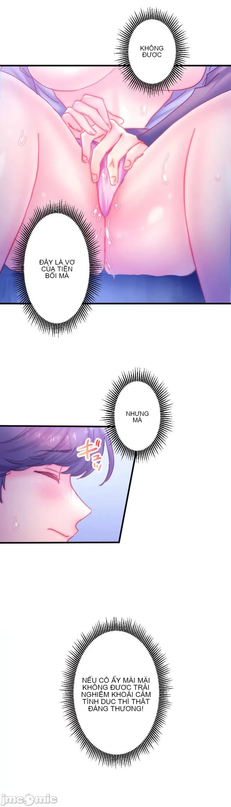 Sự quan tâm của người vợ bắt đầu từ ký túc xá của công ty Chương 1-12