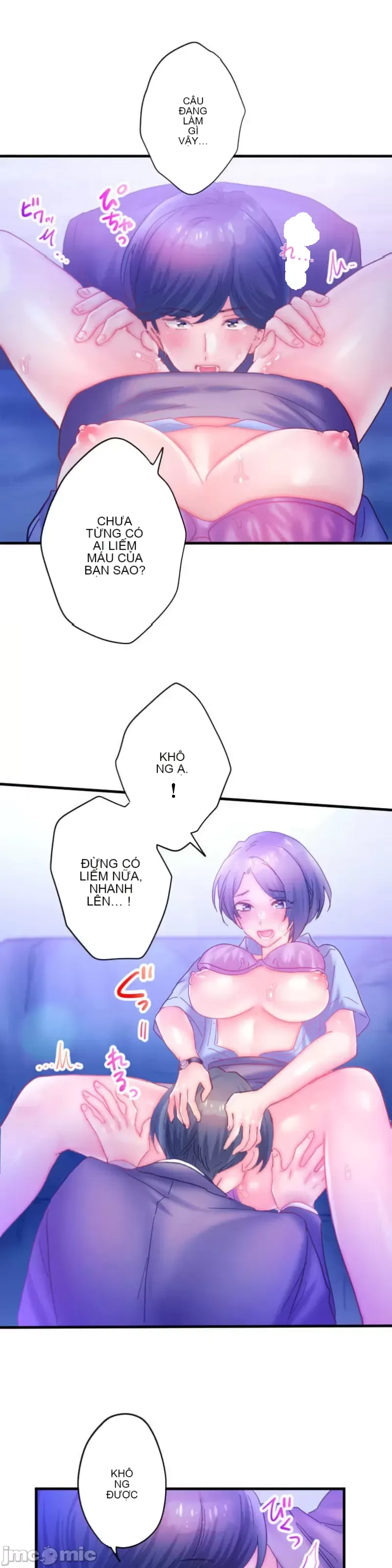 Sự quan tâm của người vợ bắt đầu từ ký túc xá của công ty Chương 1-12