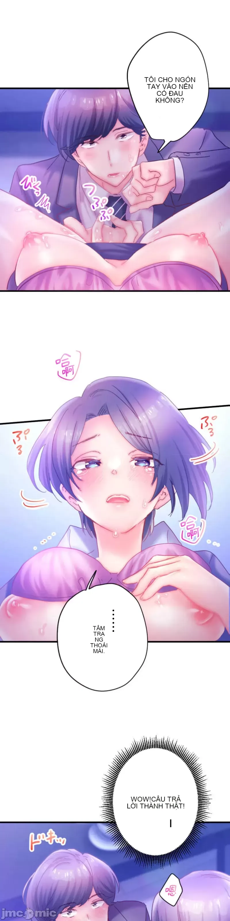 Sự quan tâm của người vợ bắt đầu từ ký túc xá của công ty Chương 1-12