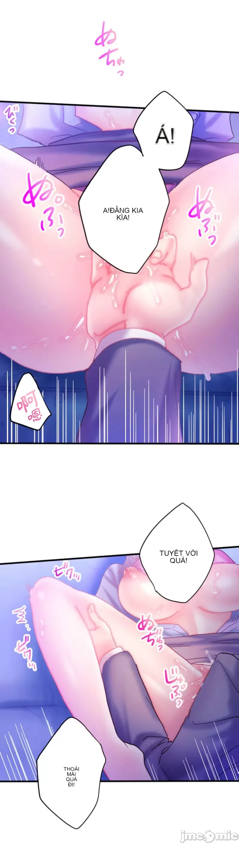 Sự quan tâm của người vợ bắt đầu từ ký túc xá của công ty Chương 1-12