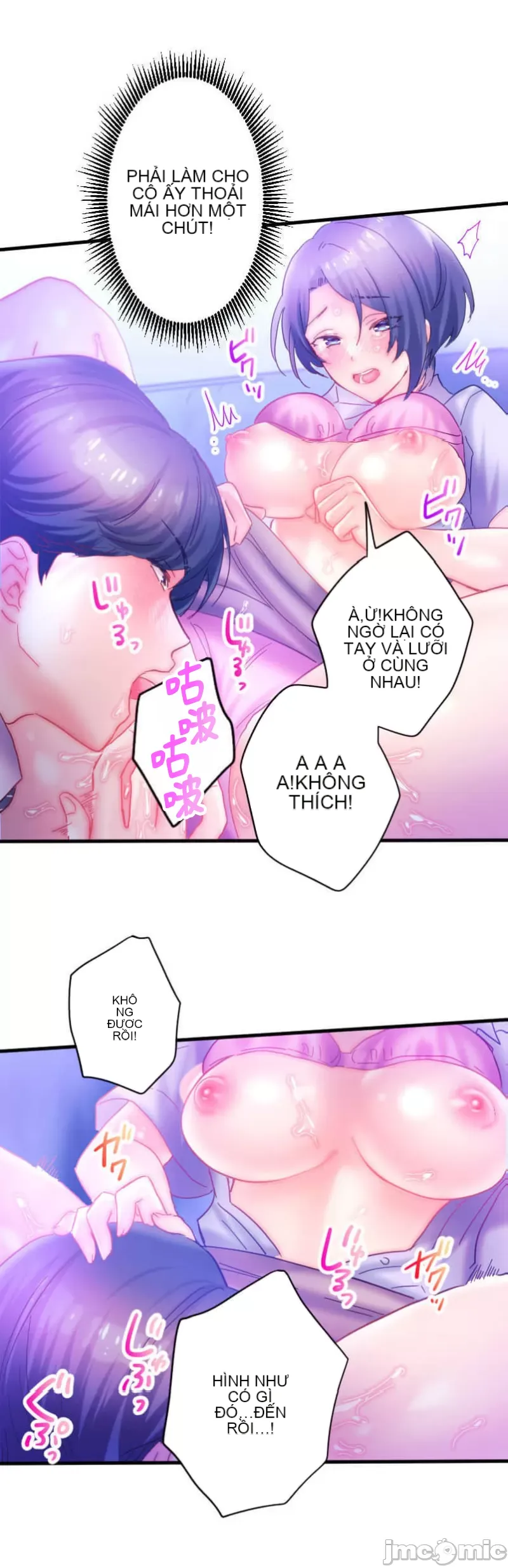 Sự quan tâm của người vợ bắt đầu từ ký túc xá của công ty Chương 1-12