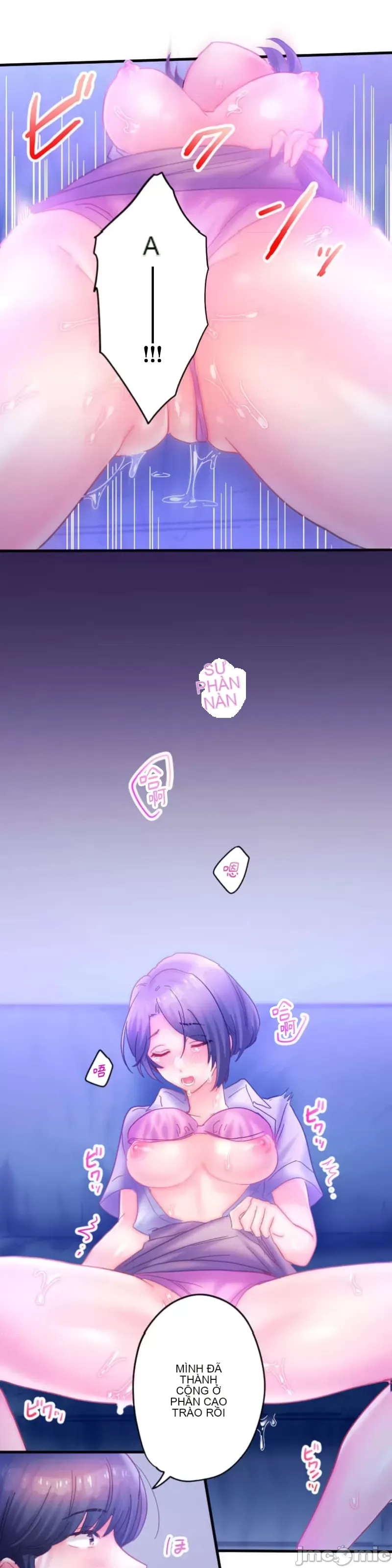 Sự quan tâm của người vợ bắt đầu từ ký túc xá của công ty Chương 1-12