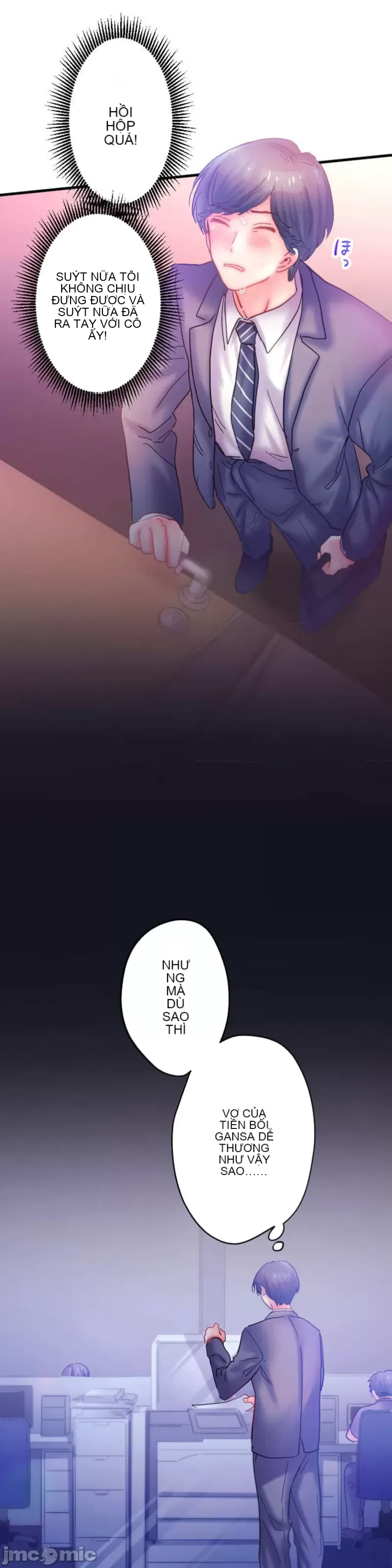 Sự quan tâm của người vợ bắt đầu từ ký túc xá của công ty Chương 1-12