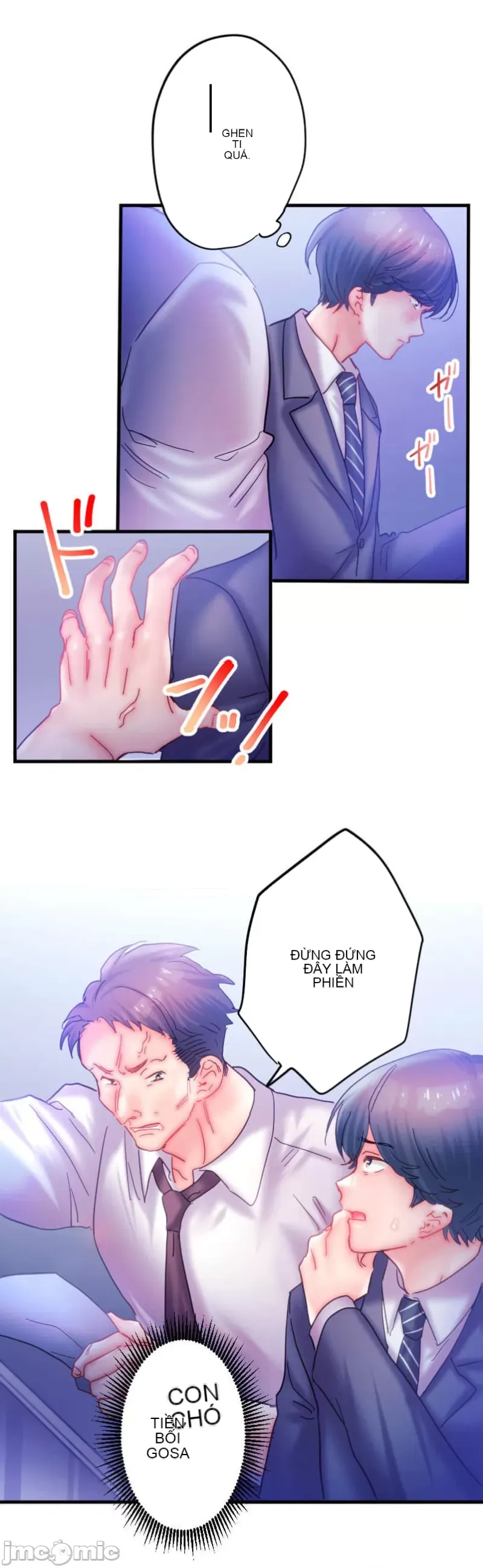 Sự quan tâm của người vợ bắt đầu từ ký túc xá của công ty Chương 1-12