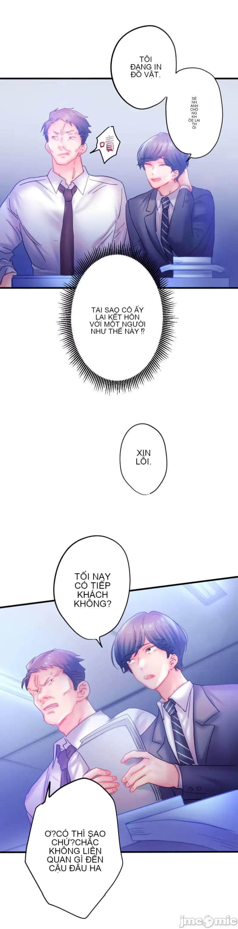 Sự quan tâm của người vợ bắt đầu từ ký túc xá của công ty Chương 1-12